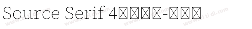 Source Serif 4思源衬线字体转换 Source Serif 4思源衬线字体转换